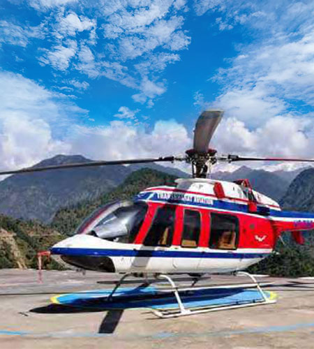 helicopter